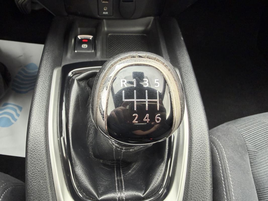 Nissan X-Trail - Photo 22