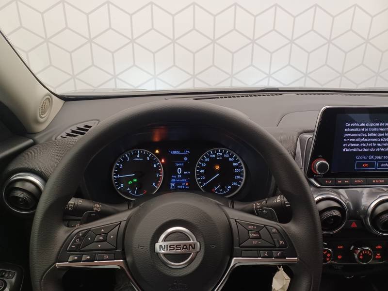 Nissan Juke - Photo 17
