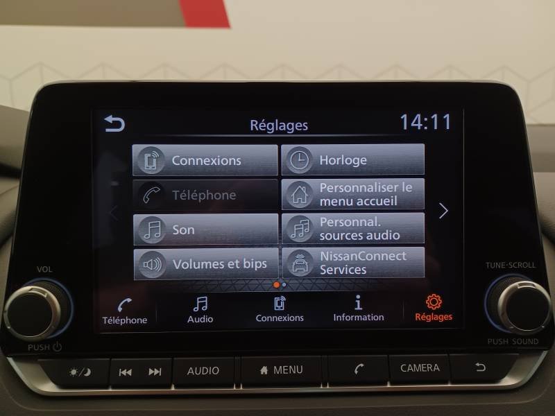 Nissan Qashqai - Photo 18