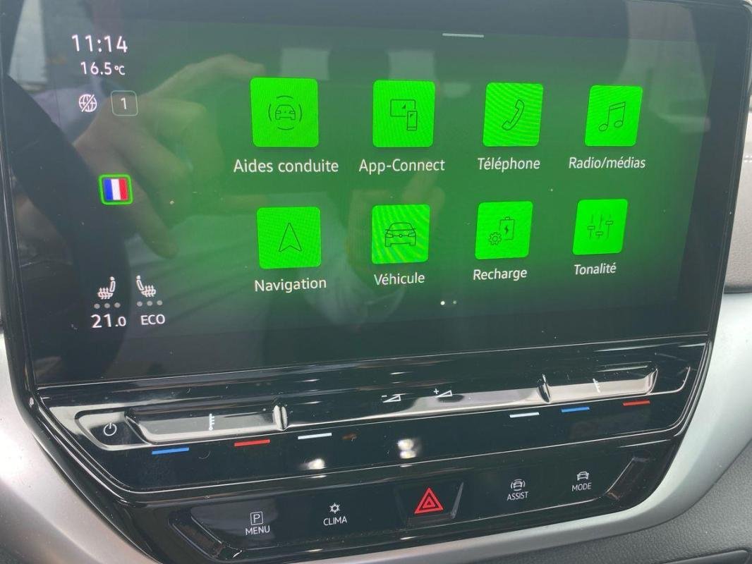 Volkswagen ID.4 - Photo 16