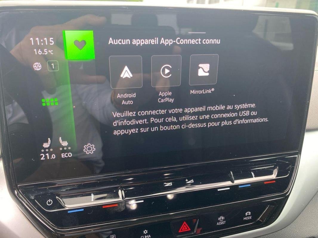 Volkswagen ID.4 - Photo 17