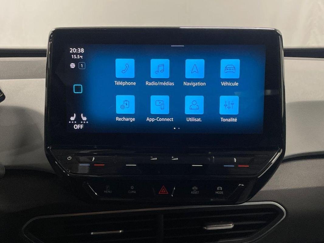 Volkswagen ID.3 - Photo 23