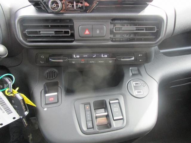Citroën Berlingo - Photo 15