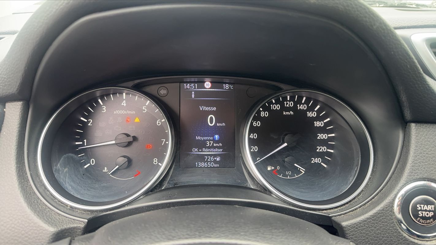 Nissan Qashqai - Photo 12