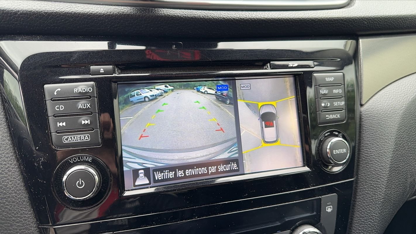 Nissan Qashqai - Photo 24