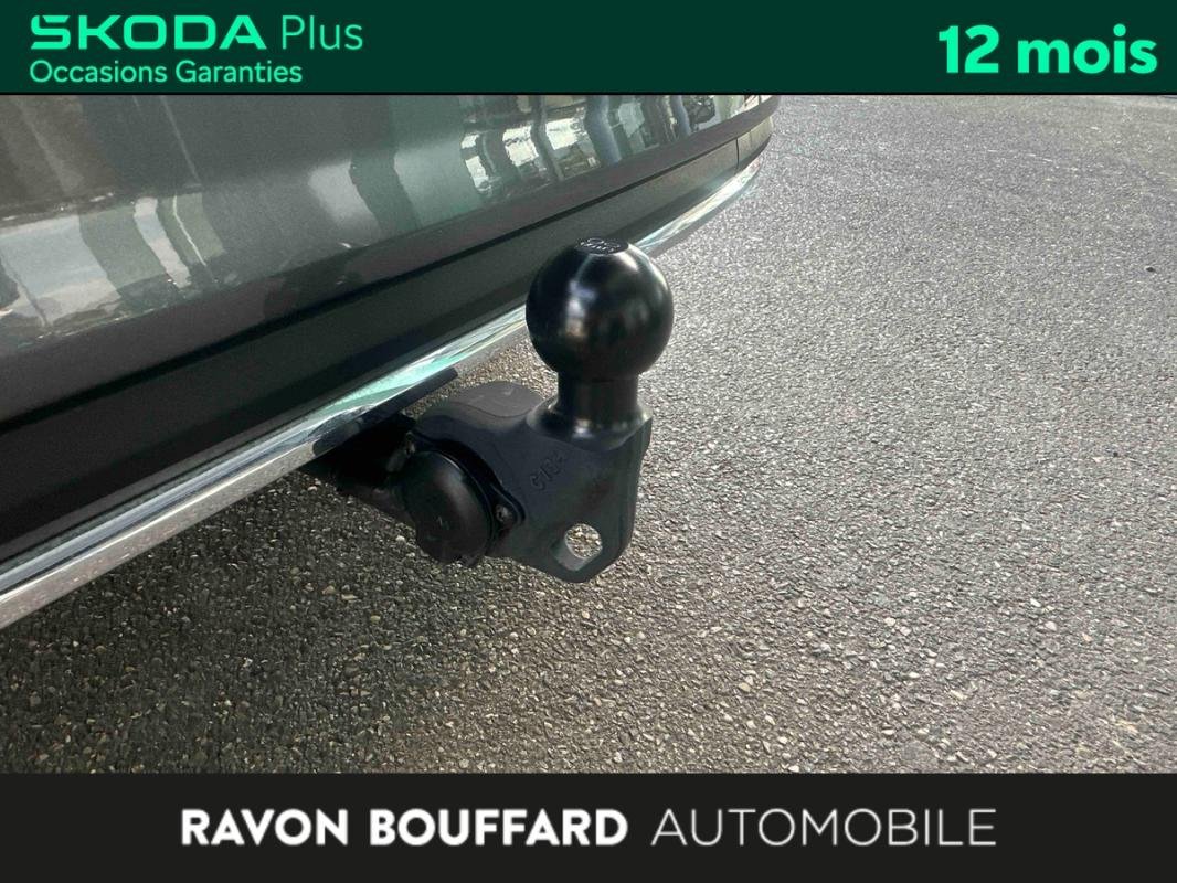 Skoda Karoq - Photo 23