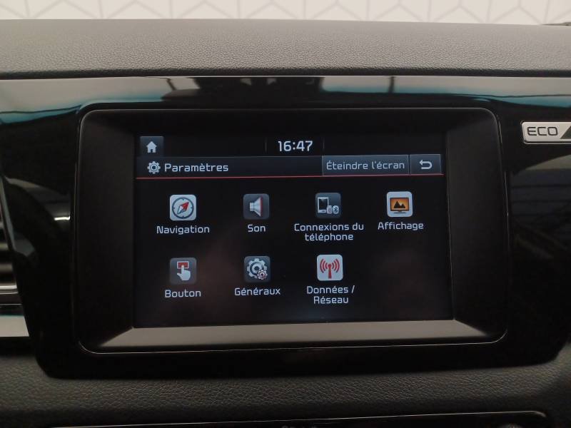 Kia Niro - Photo 20