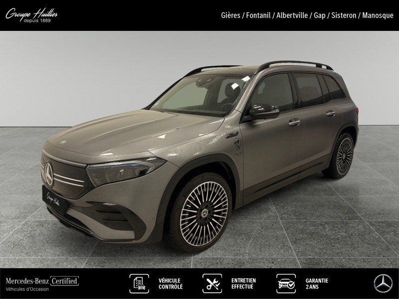 Mercedes EQB - Photo 1