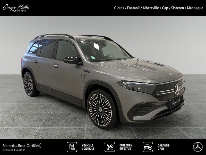 Mercedes EQB - Photo 2