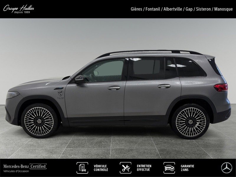 Mercedes EQB - Photo 5