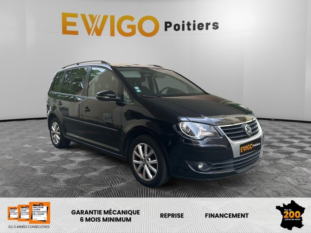 Volkswagen Touran - Photo 1