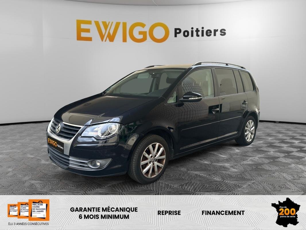 Volkswagen Touran - Photo 2