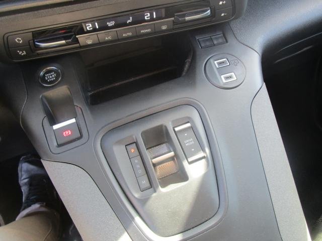 Peugeot Rifter - Photo 14