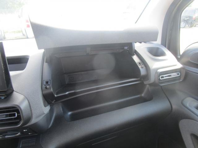 Peugeot Rifter - Photo 23