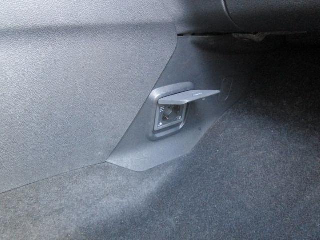 Peugeot Rifter - Photo 24