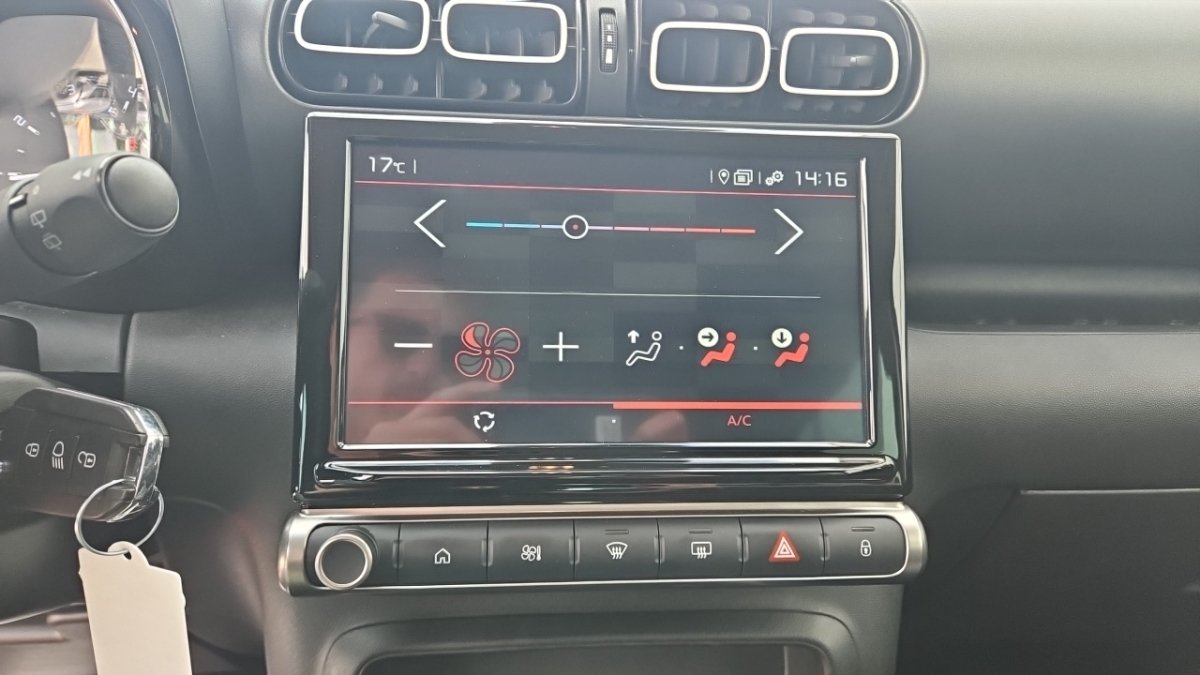 Citroën C3 Aircross - Photo 18
