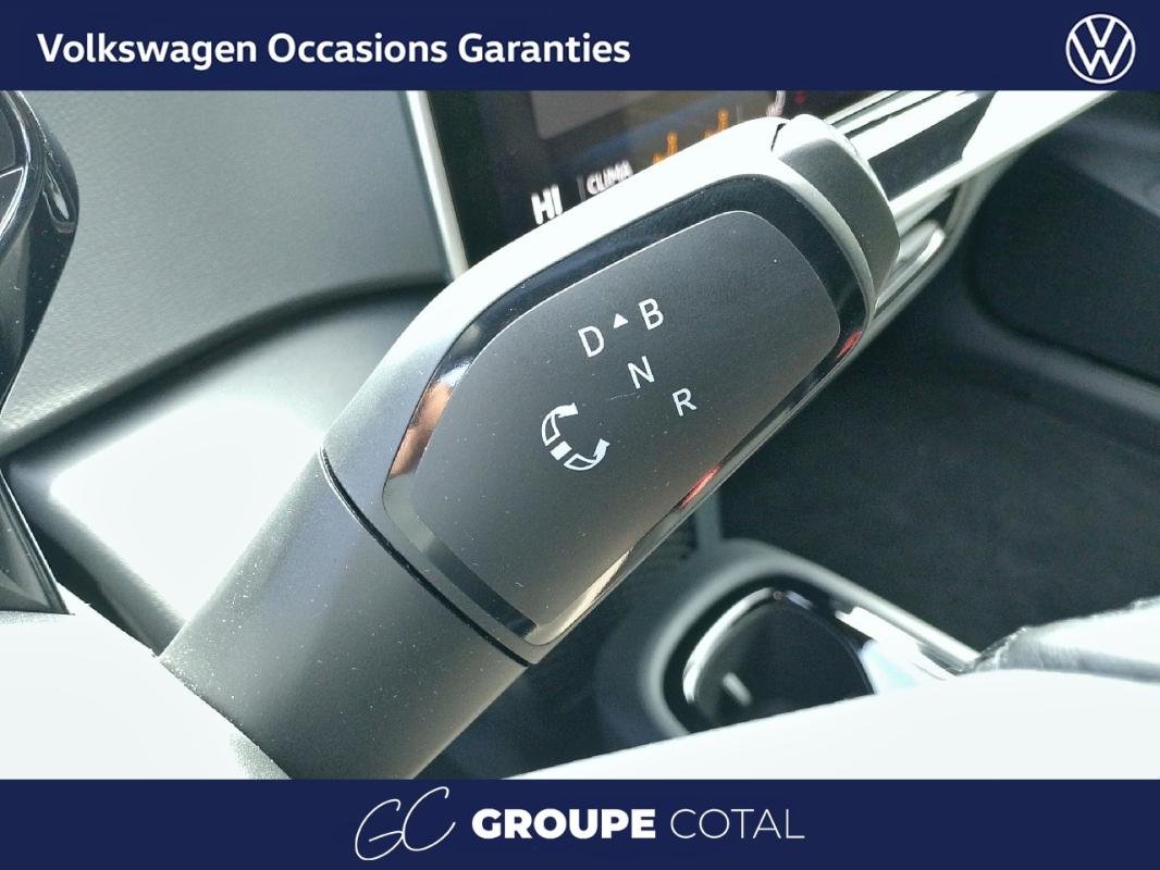 Volkswagen ID.3 - Photo 16