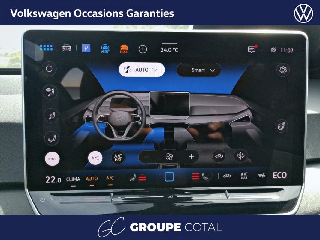 Volkswagen ID.3 - Photo 20