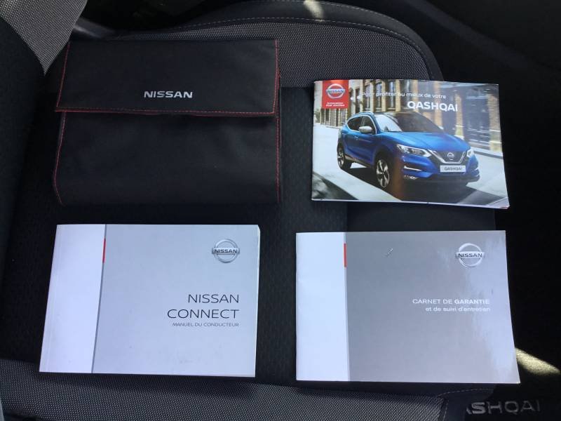 Nissan Qashqai - Photo 35