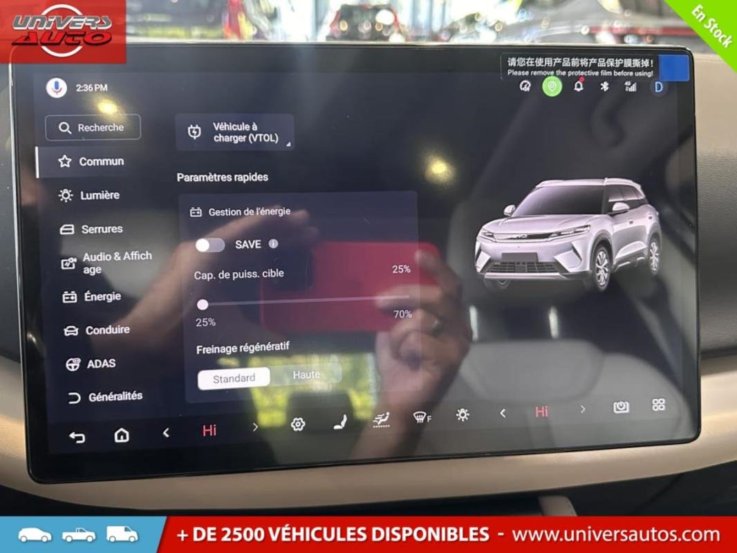 BYD Atto 2 - Photo 16