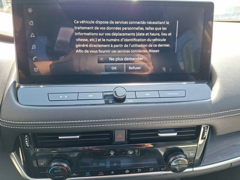Nissan X-Trail - Photo 30