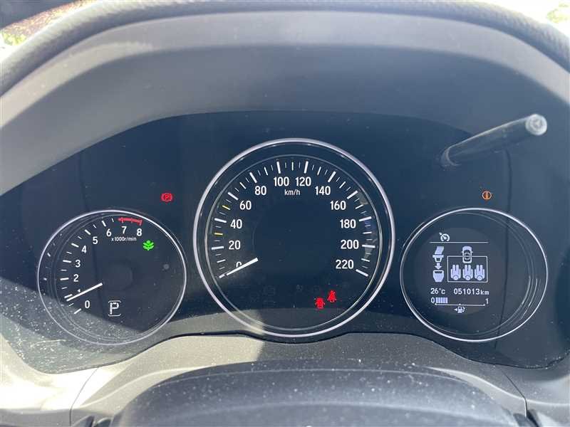 Honda HRV - Photo 13