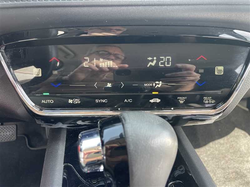 Honda HRV - Photo 15