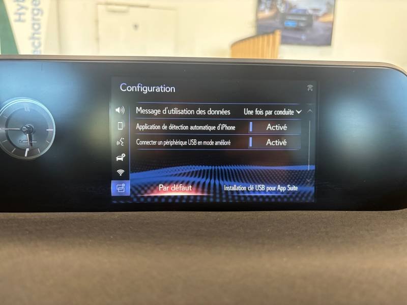 Lexus UX - Photo 37