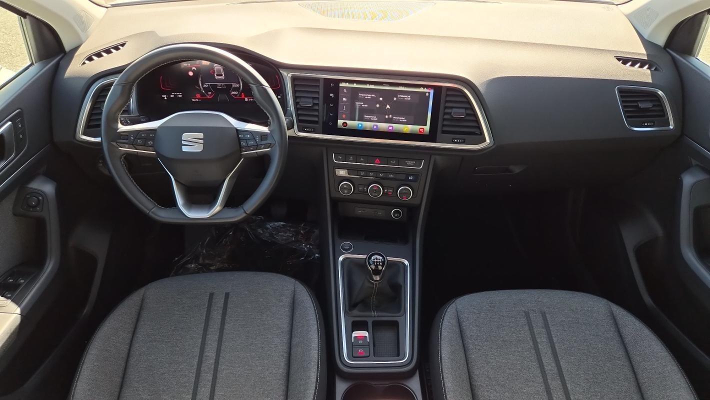 Seat Ateca - Photo 15