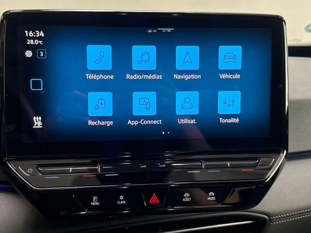 Volkswagen ID.3 - Photo 16