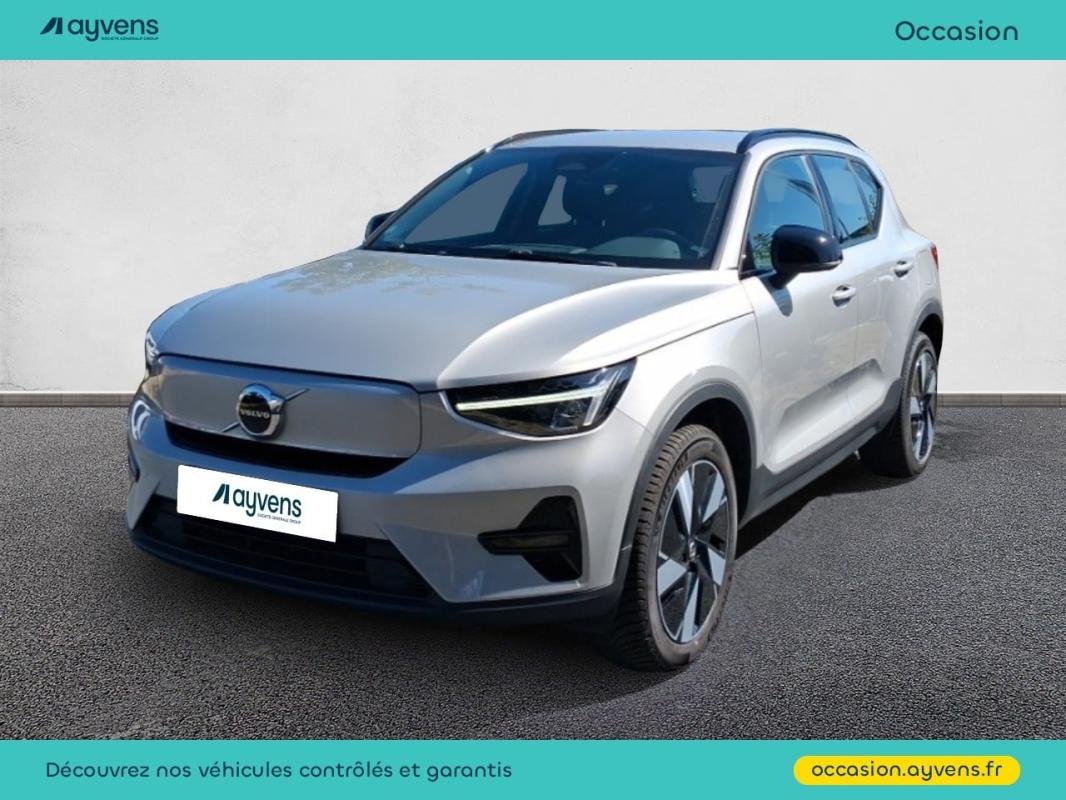 Volvo XC40 - Photo 1
