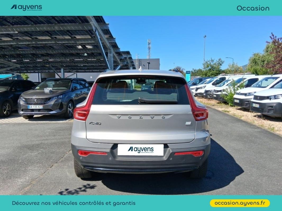 Volvo XC40 - Photo 12