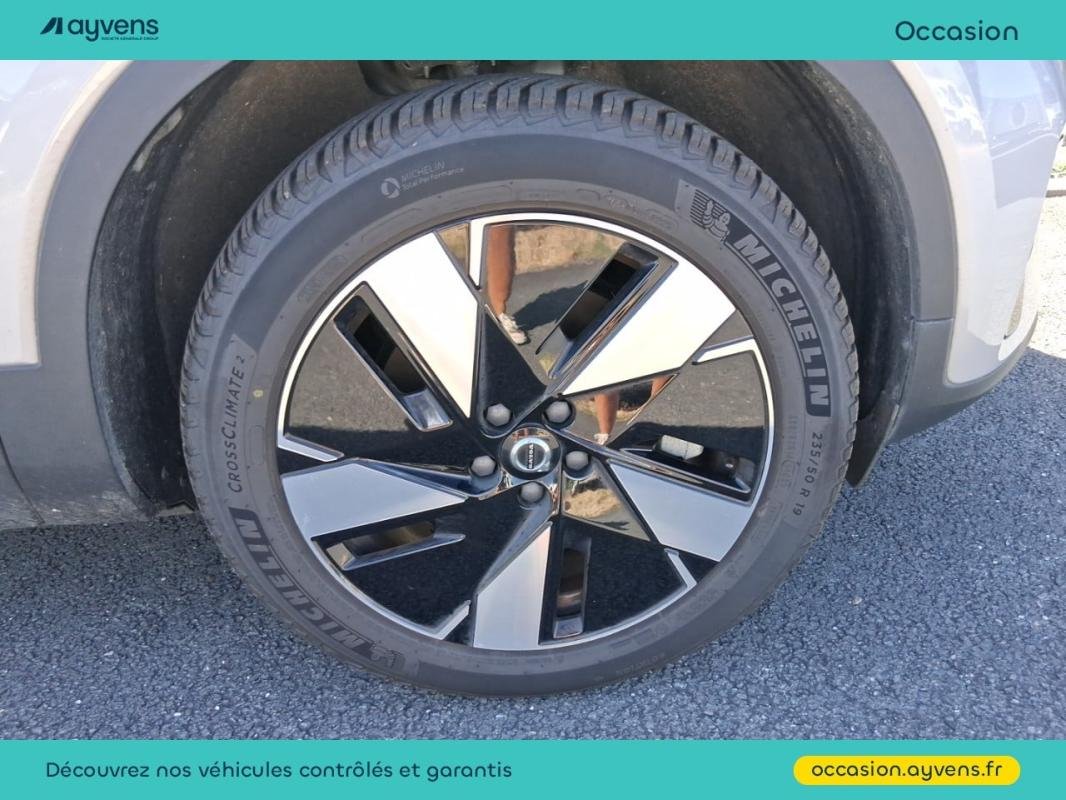 Volvo XC40 - Photo 15