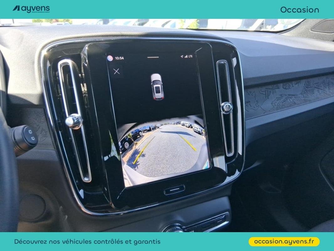 Volvo XC40 - Photo 16