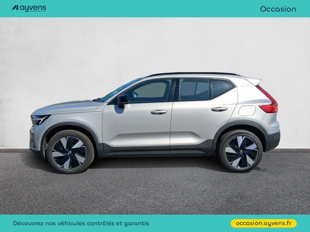 Volvo XC40 - Photo 2