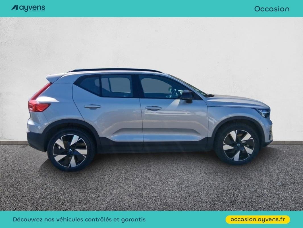 Volvo XC40 - Photo 4