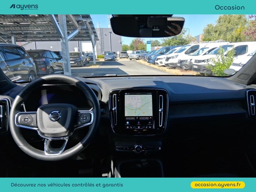 Volvo XC40 - Photo 6