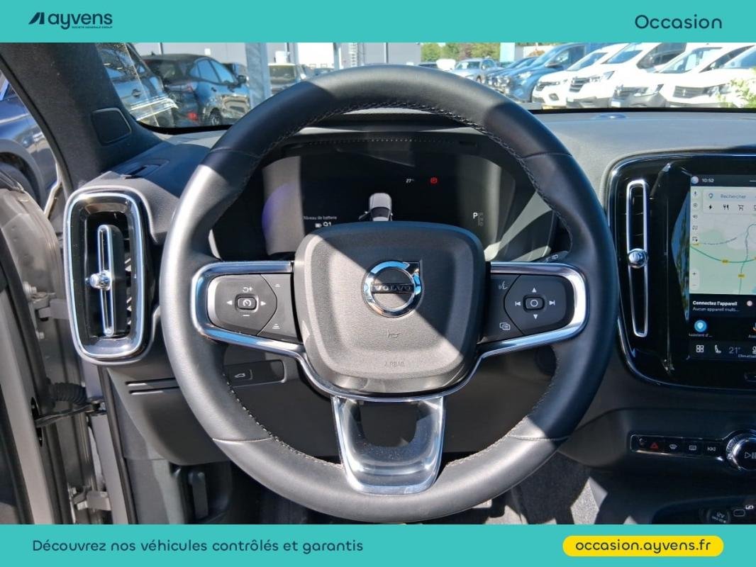 Volvo XC40 - Photo 7