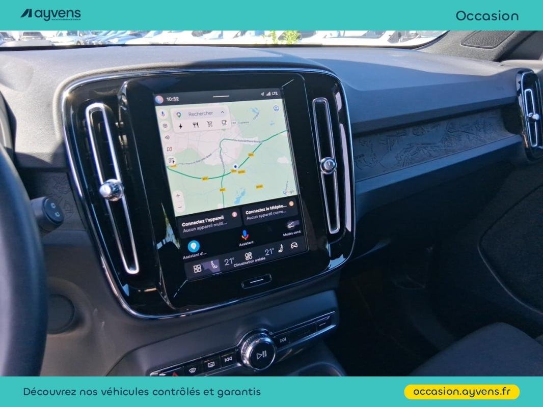 Volvo XC40 - Photo 8