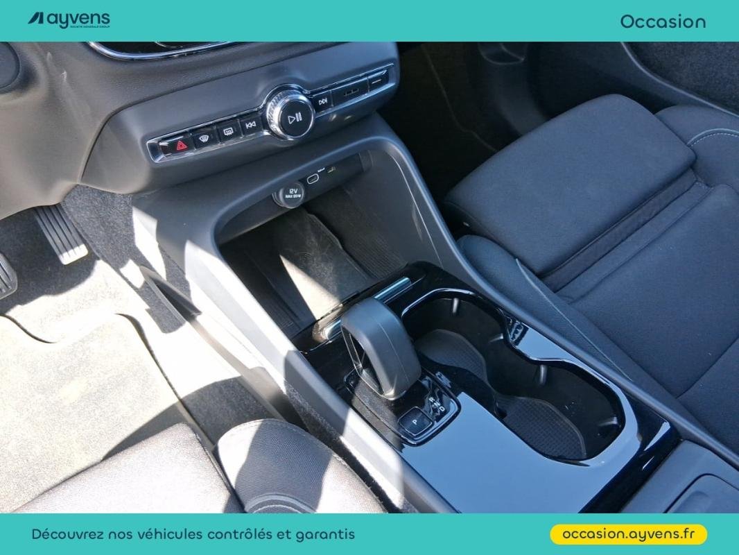 Volvo XC40 - Photo 9