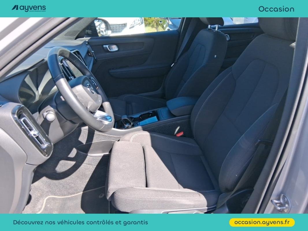 Volvo XC40 - Photo 10