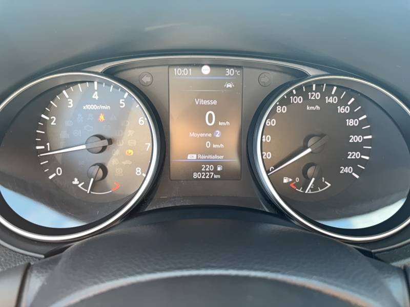 Nissan Qashqai - Photo 50