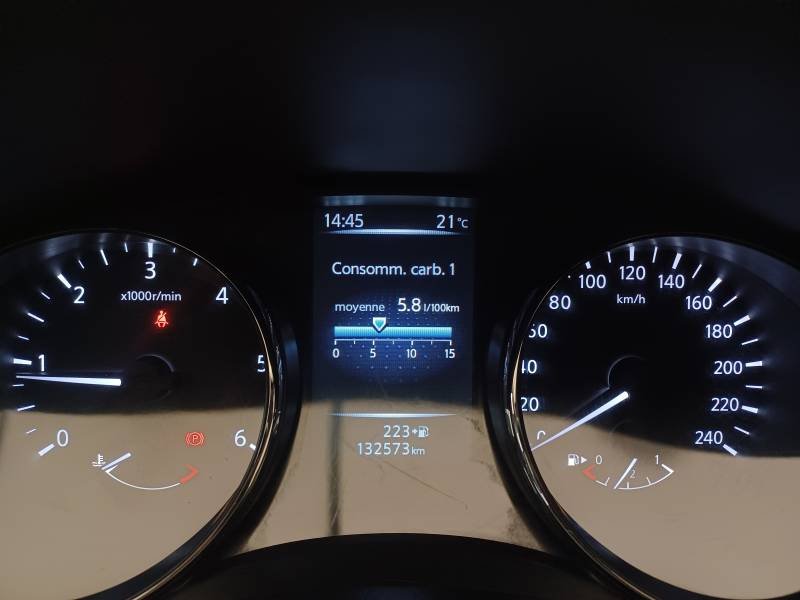 Nissan Qashqai - Photo 22