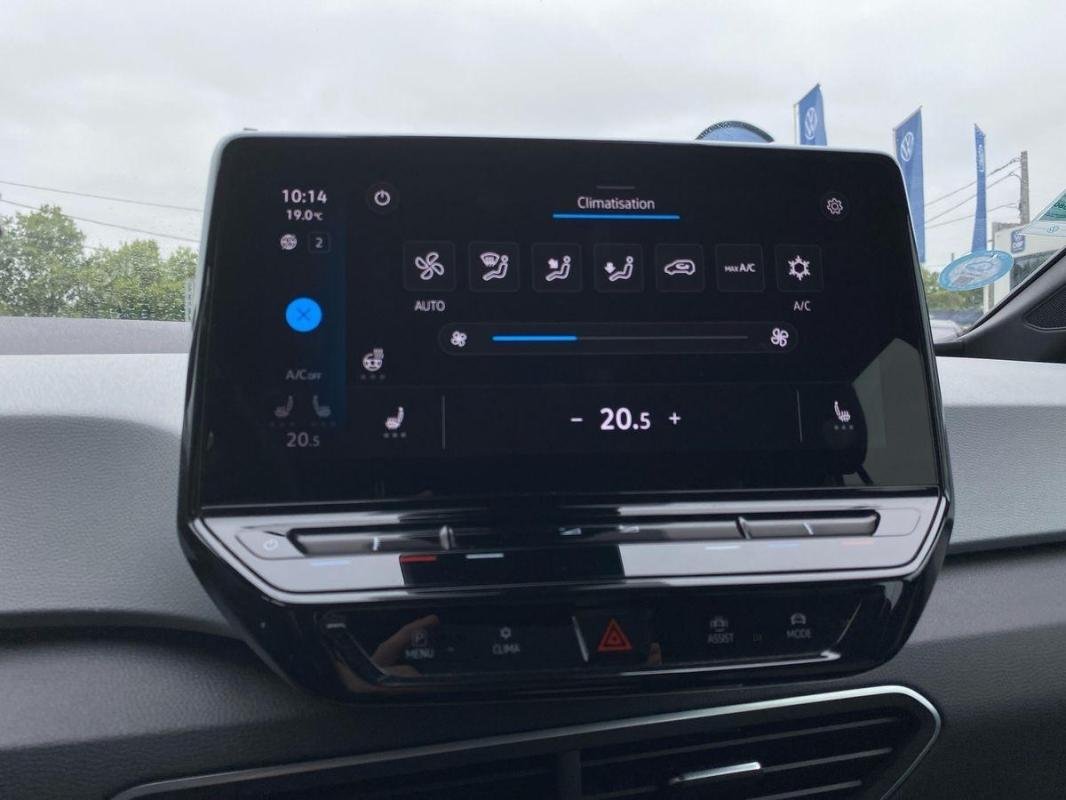Volkswagen ID.3 - Photo 19