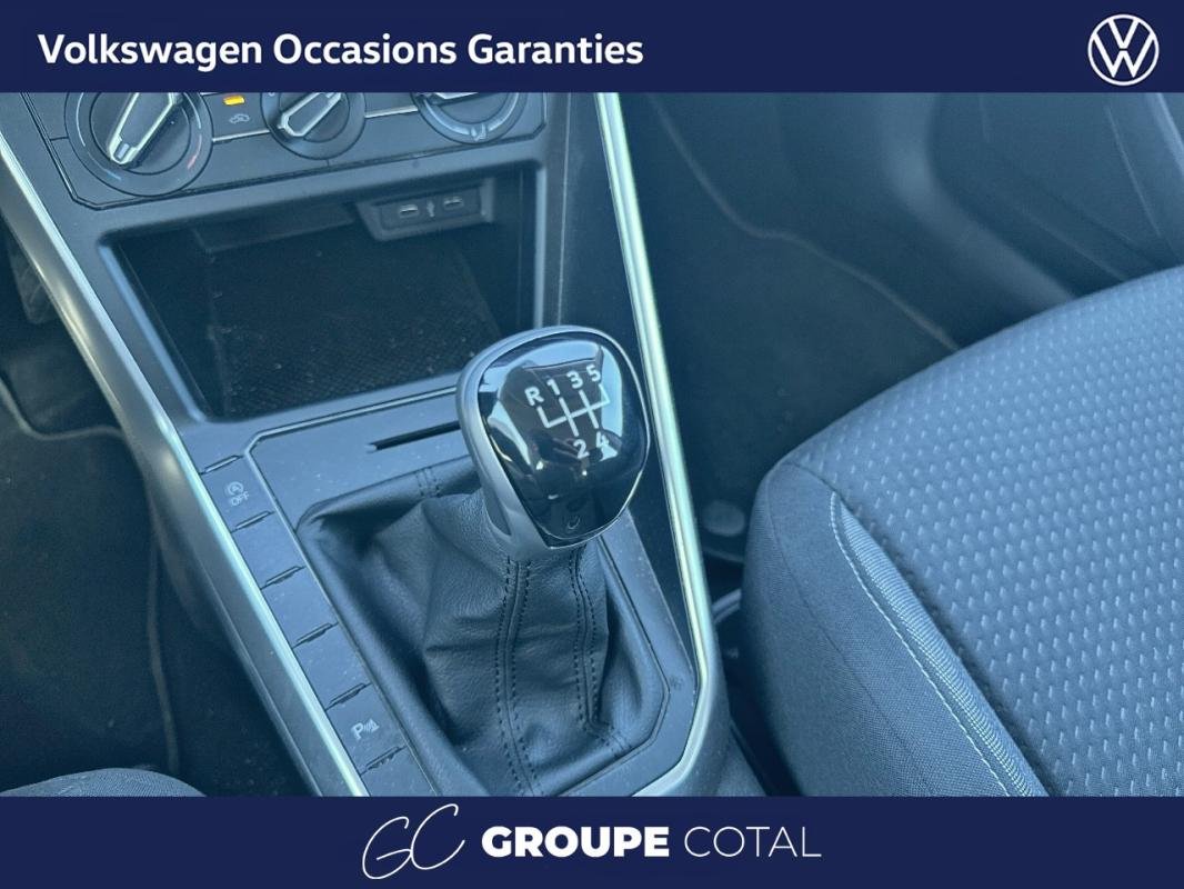Volkswagen Polo - Photo 16
