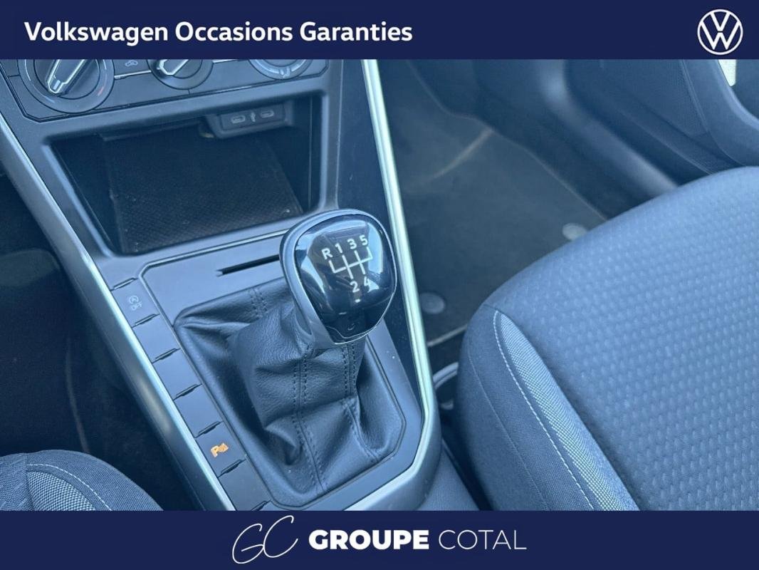 Volkswagen Polo - Photo 16