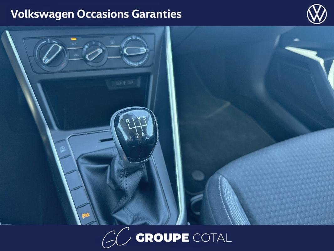 Volkswagen Polo - Photo 16