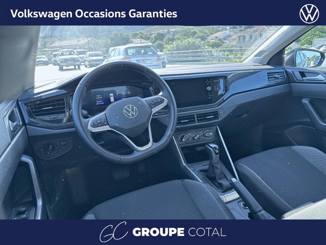 Volkswagen Polo - Photo 15