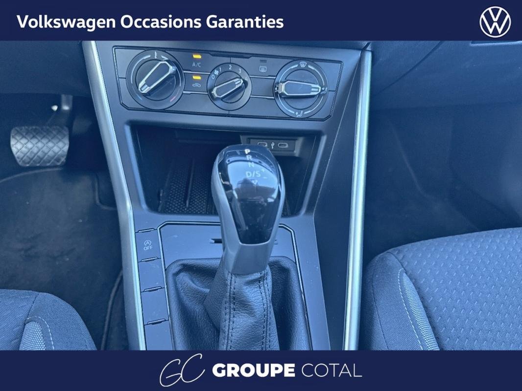 Volkswagen Polo - Photo 16
