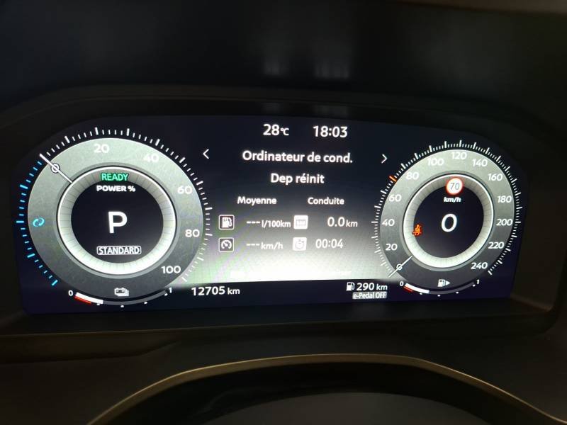 Nissan Qashqai - Photo 45